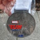 어수선 | 2025 마블런 마라톤대회 10km 완주 후기 - 두번째 참가 어수선한 아쉬움