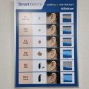 참 편한 보청기 신월점 이미지