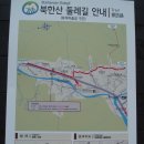 효자마을 이미지