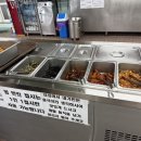 철원한식뷔페