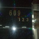 흥덕2로117번길 이미지