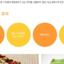 보궁요양병원 이미지