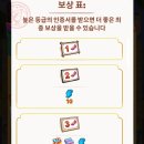 리우랑 트래블