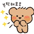 GS25 세종마을 이미지