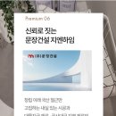 보원약국 이미지