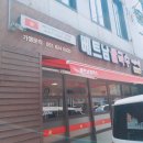 베트남쌀국수미스사이공 이미지