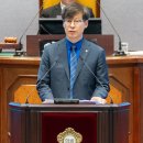 김형곤의원 이미지