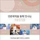 행복한의원 이미지