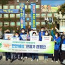 장애인종합상담실 이미지