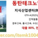 흥해종합정비 이미지