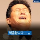 스타그래픽
