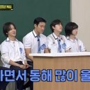 동해 이미지