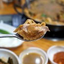 왕비전하뼈감자탕 이미지