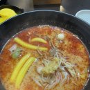 원기정 신촌점 | 홍제행복기숙사 입주 후기