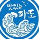 맛있는과일;건어물