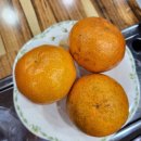 삼산능이백숙 | 울산 삼산동 삼계탕 추운 겨울에 몸보신하기 너무 좋은 삼산능이백숙