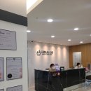 나무치과기공소 이미지