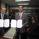 남산종합인력 이미지