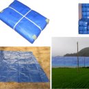 (주)프라임산업 이미지