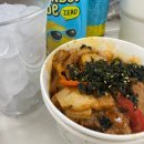 지에스25 뉴울산달삼점 | [한달log] 1월 기록 (1).