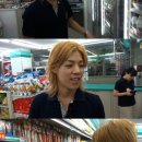 대동매점