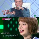 (주)찬스엔터테인먼트 이미지