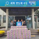 은혜김치 이미지