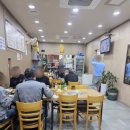 돈사랑터