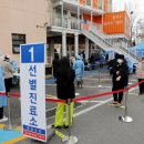 오창당구장 이미지