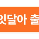 유스메디텍 이미지