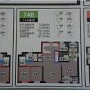 동충주공인중개사사무소 이미지