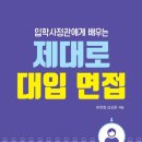 씨마스21 이미지