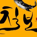 골뱅이PC 이미지