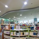 꽃바위작은도서관 이미지