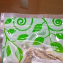 최고한의원 이미지