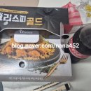 호식이두마리치킨불광