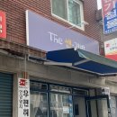 정우(아)경로당 | 연성대 맛집 더쌘김밥 내돈내산솔직후기!