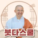 어른수업 학습지 134 시간과 약속의 중요성 이미지