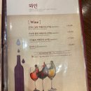 송추가마골 이미지
