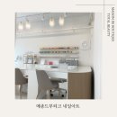 메종드부티크네일 이미지