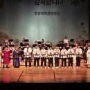 해솔학원2관 | 창원 내서읍 태권도 학원 추천 – 3.15아트센터 대극장에서 공연하는 해솔태권도 [경남 창원 마산...