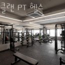 러쉬클랜 PT 헬스 이미지