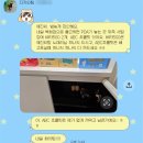 경기도 수원시 권선구 고색로66번길 14-5 (고색동) | ペットは飼い主が責任をもって最後まで面倒を見ましょう