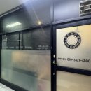 학의로 | [공지] 안양왁싱 관양동 1인샵 골드슈가링왁싱 브라질리언 왁싱 후기