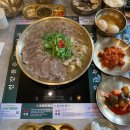 맘편한요양병원 이미지