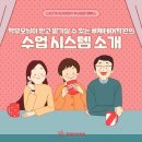 루체테
