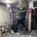 해도듦제주포크 이미지