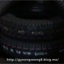 경성타이어 이미지