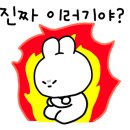 코인워시24 빨래터 이미지