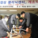 구.송정초 이미지